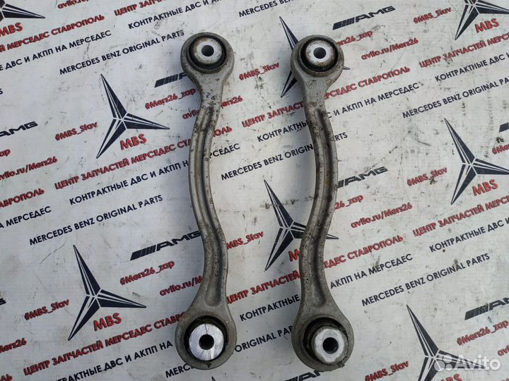 Рычаг задний w204 Mercedes