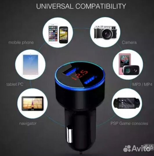 Зарядное устройство 2 usb в прикуриватель с вольтм