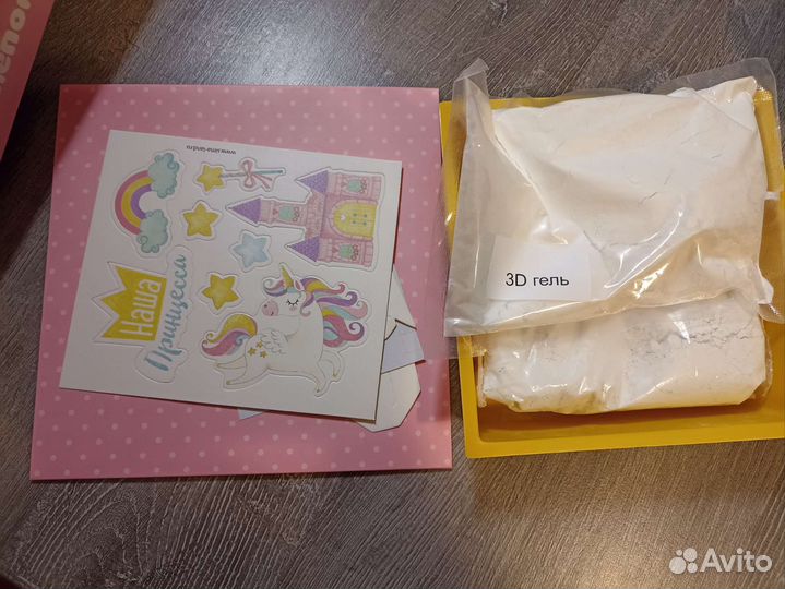 Набор для 3D слепка малыша