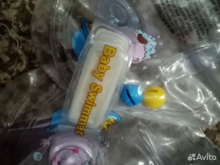 Круг на шею для купания