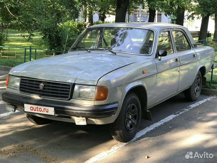 Запчасти волга