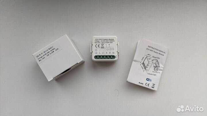 Умный дом Wi-Fi датчики / Реле 433 Мгц
