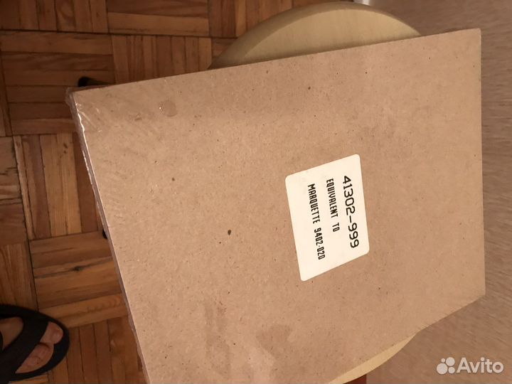 Бумага для рисования и черчения. Миллиметровая