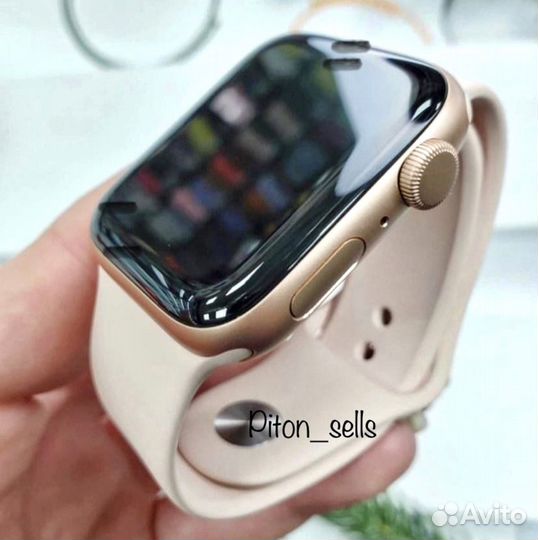 Apple watch 8 / ultra