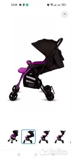 Прогулочная коляска