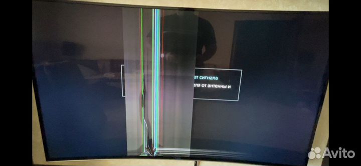 Телевизор samsung UE55HU9000T