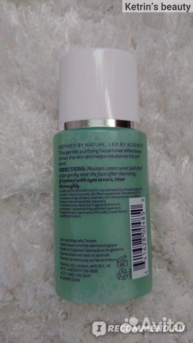 Elemis Тоник для комбинированной кожи Лаванда 50ml