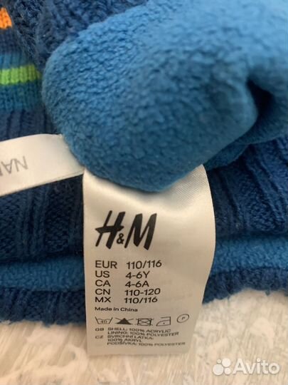 Набор шапка и варежки детские 8/10 лет h&m