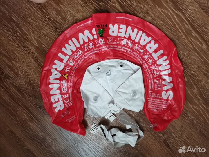 Круг для плавания swimtrainer