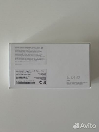 Мышь Apple Magic Mouse 2 - Space Gray