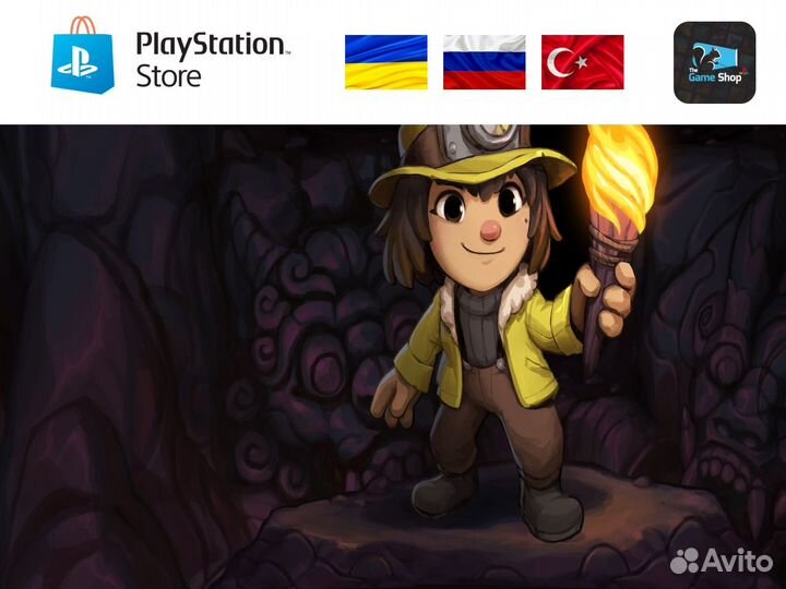 Spelunky 2 PS4/PS5 (RUS)