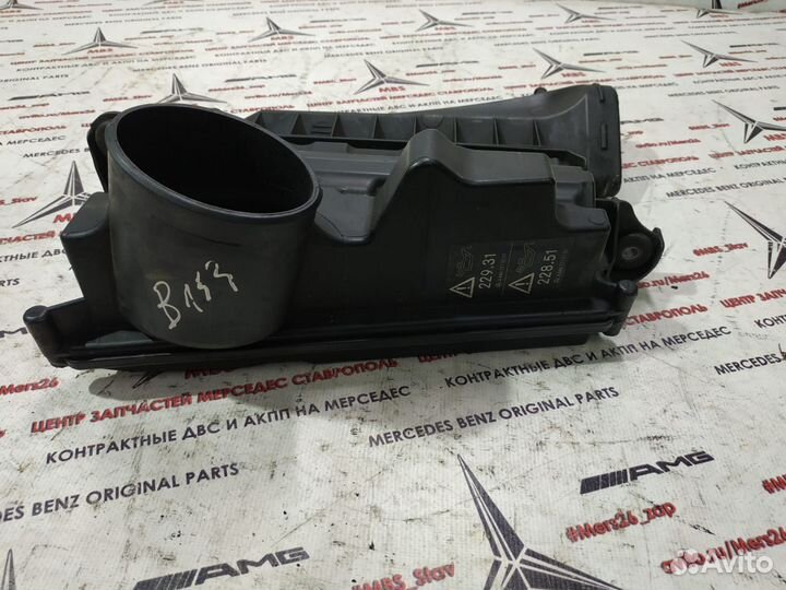 Корпус воздушного фильтра w211 om642 Mercedes