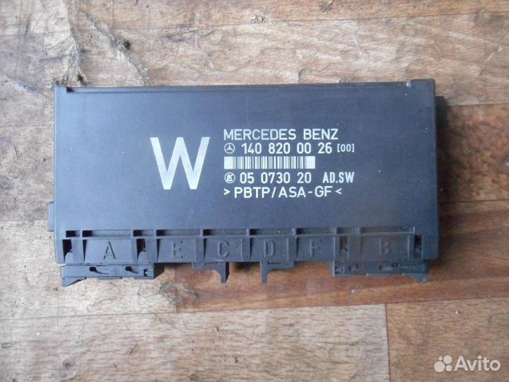 Блок комфорта Mercedes Benz W140 1991-1999