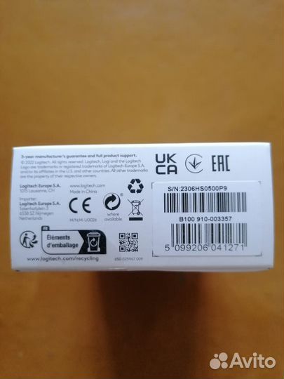 Мышка logitech B100