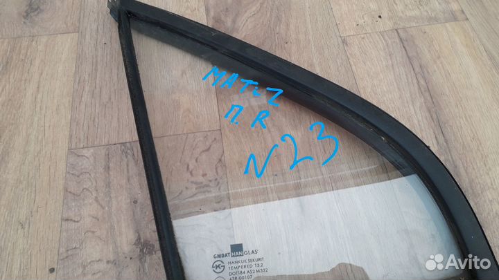 Стекло треугольное двери правой daewoo Matiz