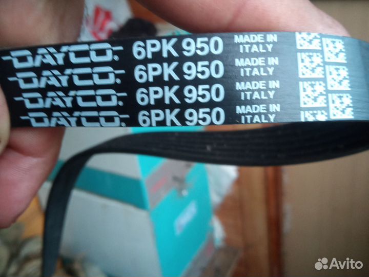 Ремень генератора поликлиновой 6рк950