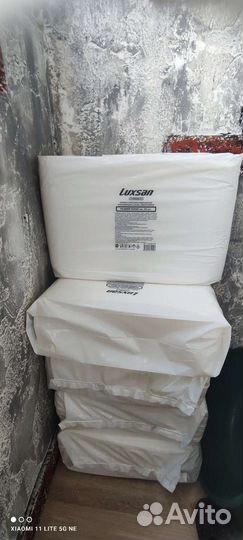 Пеленки одноразовые 60х90