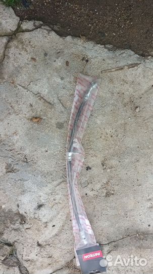 Колодки тормозные перед для хонда срв1