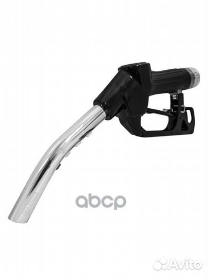 Пистолет топливораздаточный с автоматическим от
