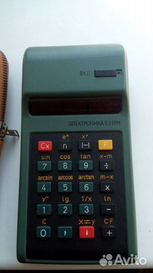 Микрокалькулятор Электроника Б3-19М, СССР, 1978 г