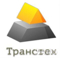 Требуется инженер-технолог