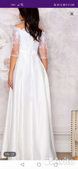 Свадебное платье