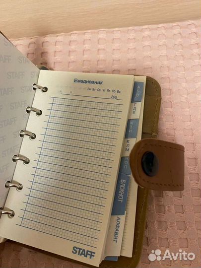 Ежедневник (органайзер) новый