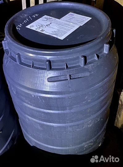 Бак для воды