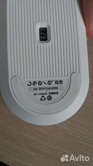 Мышь проводная со сканером отпечатка пальца Xiaomi