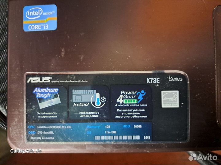 Ноутбук asus