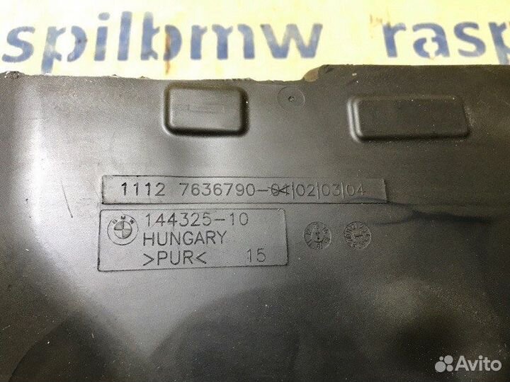 Шумоизоляция двигателя Bmw X3 F25 N20B20A 2014