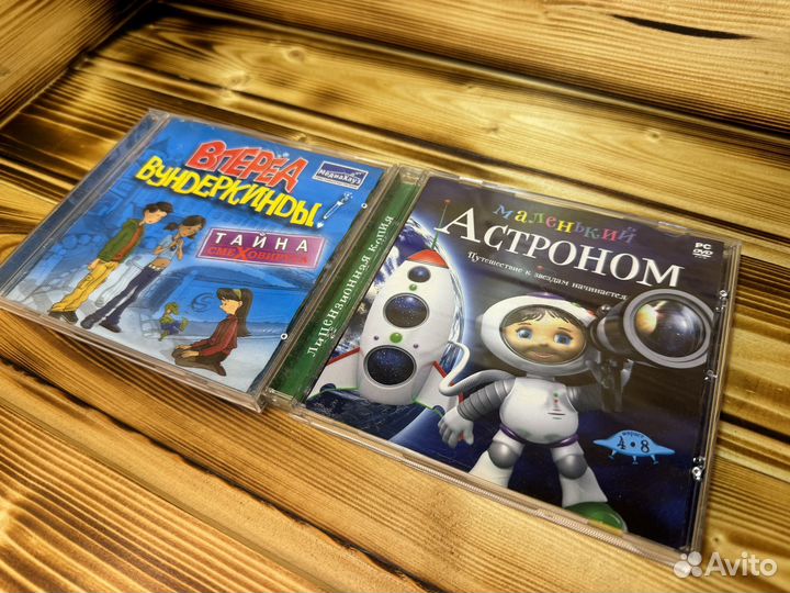 DVD с развивающими играми