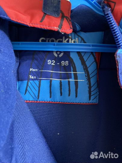 Зимний комбинезон crockid 92-98
