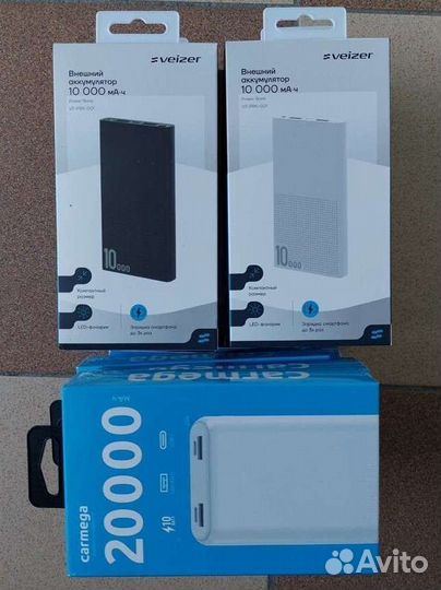 Внешний аккумулятор повербанк 10000, 20000 mА-h
