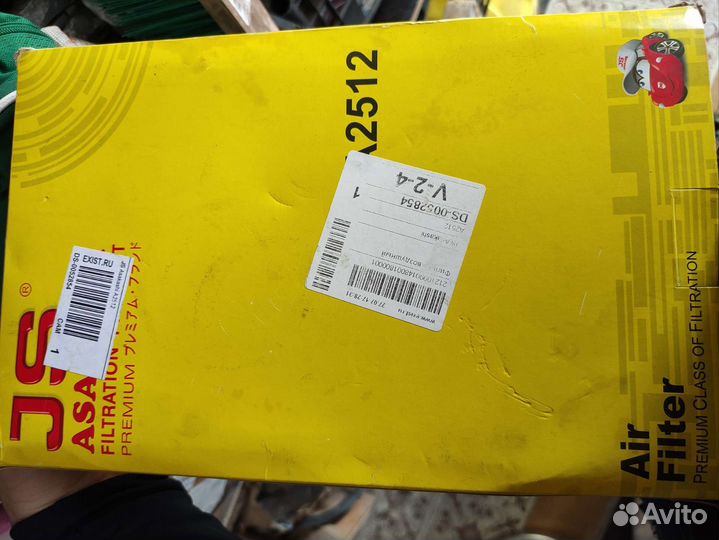 Воздушный фильтр