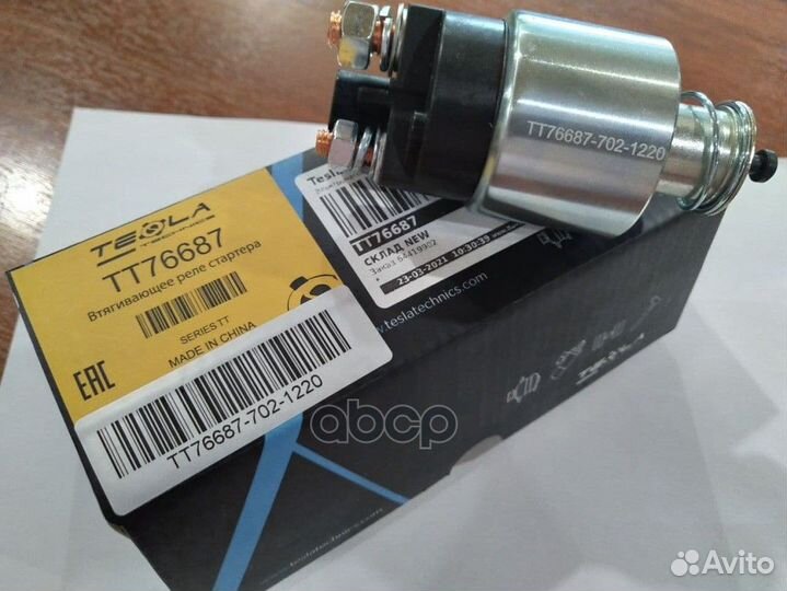 Электромагнит TT76687 Tesla Technics