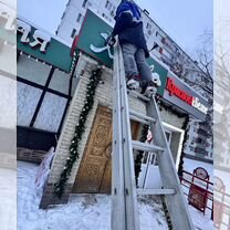 Повесить вывеску, Мытищи
