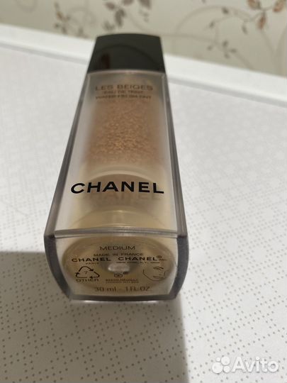 Charlotte Tilbury code 8 Chanel Allies Debenhams