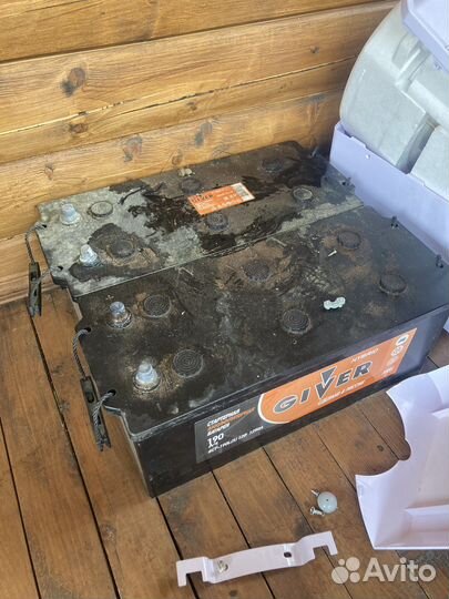 Аккумулятор бу