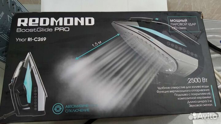 Утюг redmond rl-c269 на запчасти