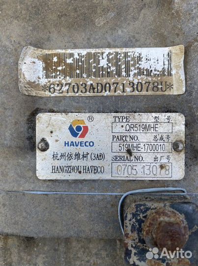 МКПП chery fora a21 2007г