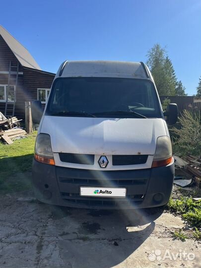 Renault Master 2.2 МТ, 2005, 421 000 км