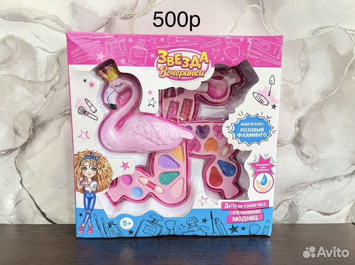 Детская косметика