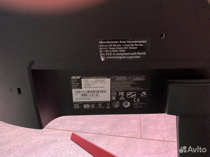 Монитор Acer 24”