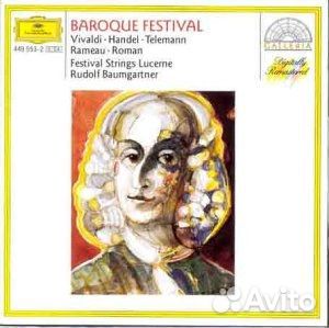 Various: Baroque Festival (1 CD)