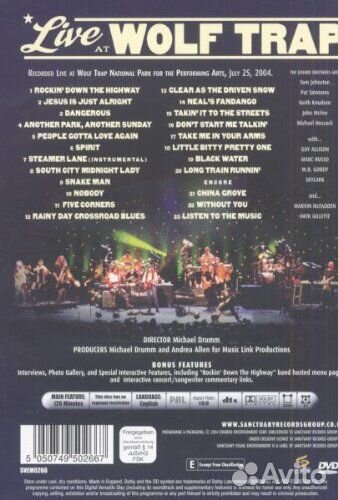 The Doobie Brothers - Live AT Wolf Trap - 25.7.200