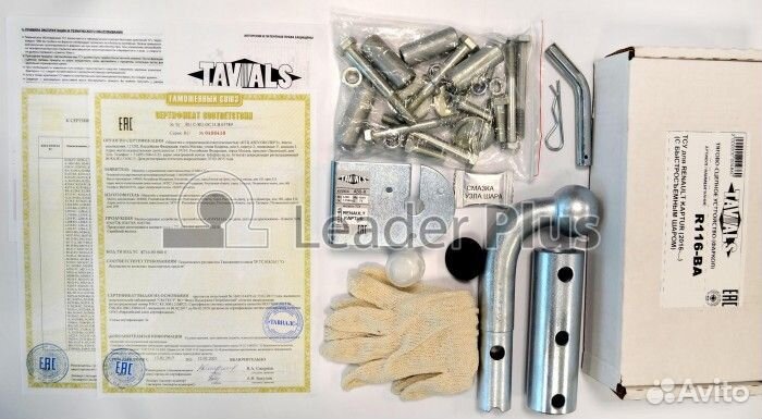 Фаркоп chevrolet lacetti (klan) (седан) 2004./daew