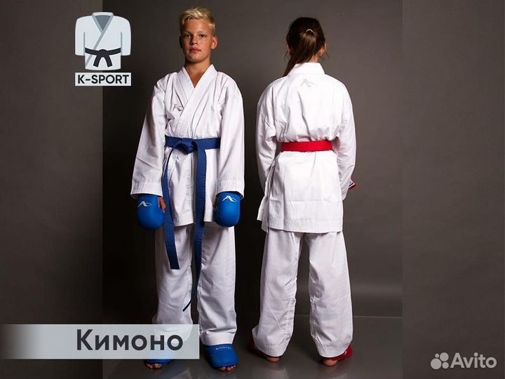 Кимоно Arawaza Kata Deluxe для карате WKF