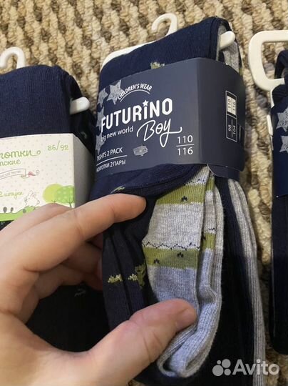 Колготки детские