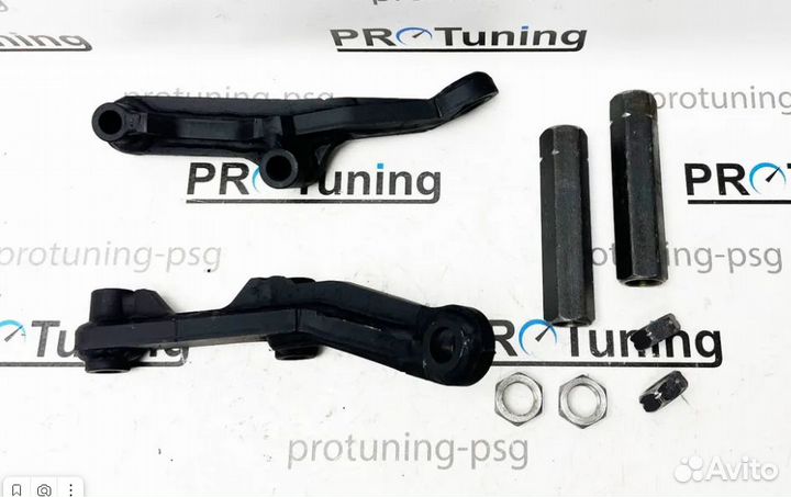 Красноярский выворот рычаги Ваз 2101-07